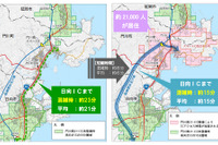 東九州自動車道の門川南スマートICが開通 3月25日 画像