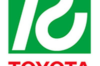 トヨタ、レンタカーサービスをリニューアル…会員割引率アップやクラス改定など 画像