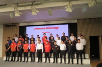 【ホンダ レーシング 2017】F1めざす若手も積極支援…GP2の松下ら3人が欧州で戦う 画像