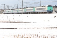 「さよなら485系」JR東日本、定期運行終了で記念列車　3月18・19日 画像