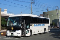 常磐線「原発事故区間」の代行バス、富岡駅にも停車 2月16日から 画像