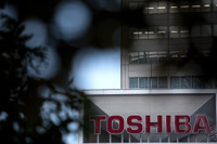 【新聞ウォッチ】東芝”存亡の危機”　債務超過1912億円、決算発表も延期 画像