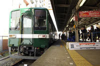 東武亀戸線にもうひとつの昭和カラー…深緑の試験塗装色8000系、登場 画像