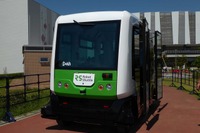自動車の横向き座席を一部解禁…自動運転の試験を想定、保安基準を緩和 画像