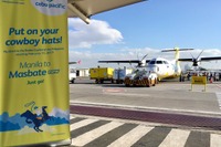 セブ・パシフィック航空、マニラ発着のマスバテ線とタブラス線を開設 画像
