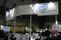 【ナノテク2017】10年後にはすべて実用化?…NEDO、未来の技術・素材を36展示 画像