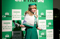 美しすぎるロシア人コスプレイヤー「ナスチャん」、カープライス公式コスチュームを披露 画像