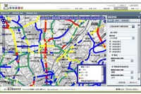 自動車騒音調査で環境基準超過地点は3.0%、緩やかに改善 2015年度 画像
