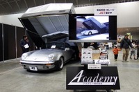 【ノスタルジック 2デイズ 2017】旧車オーナー以外も注目の簡易車庫「JETシリーズ」 画像