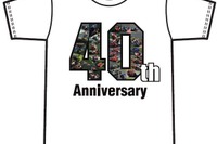 【鈴鹿ファン感謝デー2017】8耐40回記念グッズを先行販売…Tシャツなど4種 画像