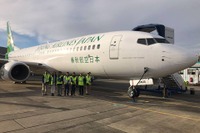 春秋航空日本、成田=佐賀線をダブルデイリー運航 3月26日から 画像