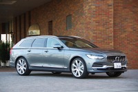 【ボルボ V90 新型】V70 後継ワゴン登場、PHVもラインアップ［写真蔵］ 画像