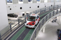 修学旅行 EV無料体験乗車…メガウェブ 画像