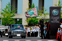 トヨタ、「クラシックカー・フェスティバル」の参加車両の募集を開始 画像