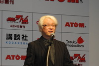 手塚プロ 手塚取締役、ATOMロボット「世界に向けた『平和の大使』に」 画像
