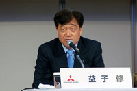三菱自動車 益子社長「国内事業活性化へ」 画像