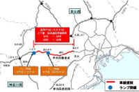 中央道集中工事…高井戸ICから八王子IC 5月15~26日 画像