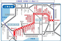 東名阪&名二環リフレッシュ工事…名古屋ICから亀山IC 5月29日~6月10日 画像