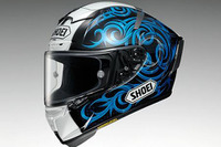 SHOEI、X-フォーティーン 加賀山レプリカ などグラフィックモデル2製品発売 画像