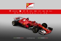 【F1】フェラーリが2017年マシン発表、名称は『SF70H』に 画像