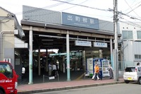 叡山電鉄、2種類のフリーWi-Fiサービスを導入　3月1日から 画像