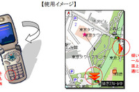 傾けて地図をスクロール…904iシリーズ向け 画像