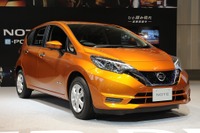 【新聞ウォッチ】1月の自動車輸出台数、トヨタ、ホンダ、マツダ、三菱自の4社が大幅前年割れ 画像