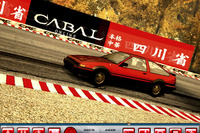 オンラインレースゲーム『Level-R』…車をチューニング 画像