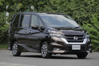 【日産 セレナ 新型】歴代トップの売れ行き、発売7か月で6万5000台を受注 画像