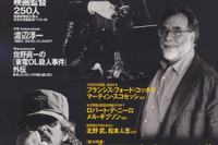 ホンダ「レースをやって遊んでいる時間はない!」 画像