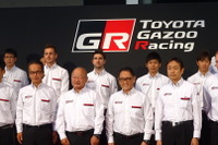 トヨタ、GAZOOレーシングカンパニー を新設…市販車開発へ 画像