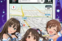 アイドルマスターのキャラが音声案内に登場…Yahoo!カーナビ 画像