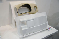 【人とくるまのテクノロジー展07】カテキン、銀杏、竹 画像