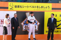 ジャイアンツ原監督、後席シートベルト着用を約束 画像