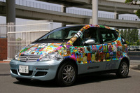 メルセデスベンツ F−Cellに同乗試乗…エコロードフェスタ07 画像
