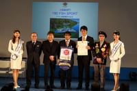 【ジャパンボートショー2017】フィッシングをあきらめないエンターテインメント性…ヤマハ発動機 画像
