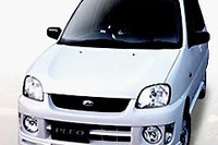 スバルがスズキと設計レベルでの共用---竹中恭二・富士重社長談 画像