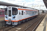 一畑電車、新型車両の増備でダイヤ改正 4月1日 画像