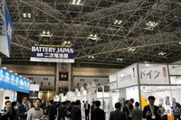 【スマートエネルギーウィーク2017】水素と電気の今と未来を実感! 画像