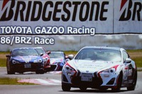 モータースポーツ活動はタイヤビジネスに直結…ブリヂストン 画像