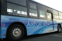 西鉄バス、福岡空港国際線ターミナル~大橋駅線を新設 3月25日 画像