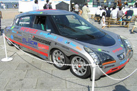 【エコカーワールド07】低公害車を見る、触る、乗る 画像
