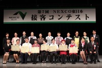 サービスエリアの接客「東日本一」は20年のベテランと2年目の新人 画像