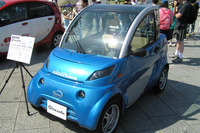 【エコカーワールド07】実車展示レベルにあるEVのバラエティ 画像
