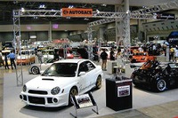 【オートギャラリー東京2001】カスタムカー&コンパニオン---最大級の祭典 画像