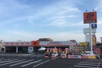 オートバックス福岡新宮、3月16日新規オープン…福岡県内24店舗目 画像