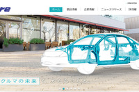 東プレ、米国子会社の新工場建設などに100億円を投資 画像