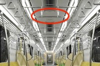 都営地下鉄も全車両に防犯カメラ 8月以降 画像