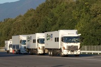 ドライバー不足やIT進化に対応した物流施策を…次期総合物流施策大綱の検討会を新設 画像