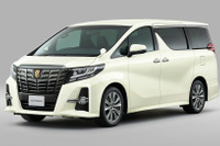【新聞ウォッチ】トヨタ車体、三重県のいなべ工場で火災…アルファード/ヴェルファイア納車に影響も 画像